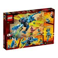 LEGO® Ninjago 71711 Jay's Cyber Dragon