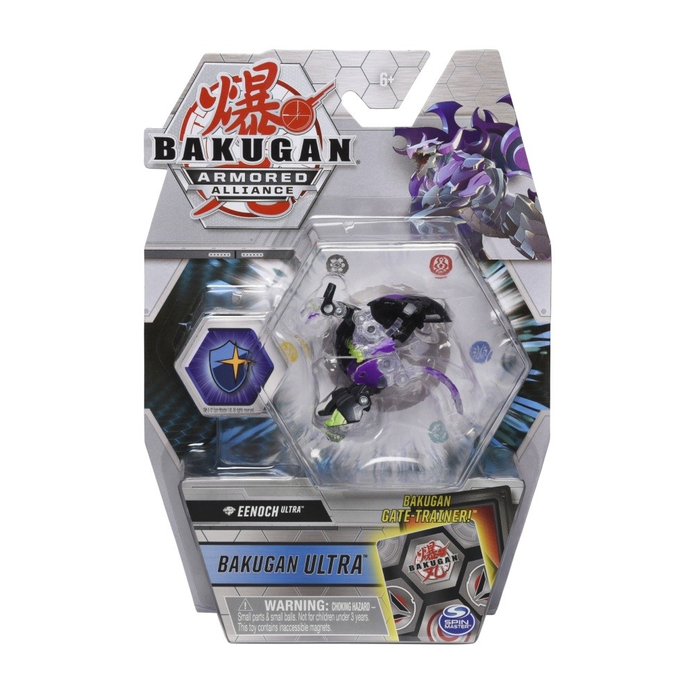Bakugan S2 - Páncélozott szövetség Ultra 1 db-os (többféle)