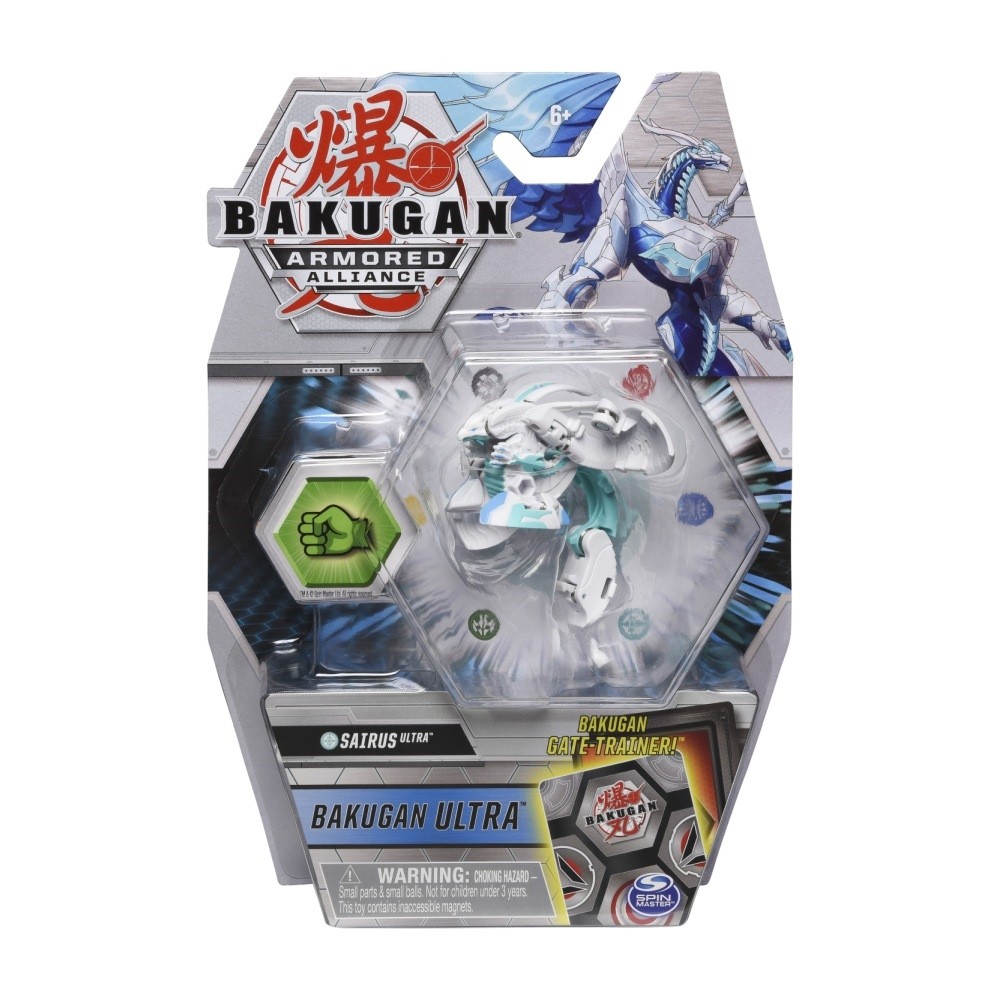 Bakugan S2 - Páncélozott szövetség Ultra 1 db-os (többféle)