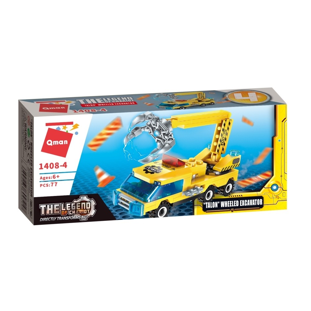 QMAN 1408 The legend of chariot 8 in 1