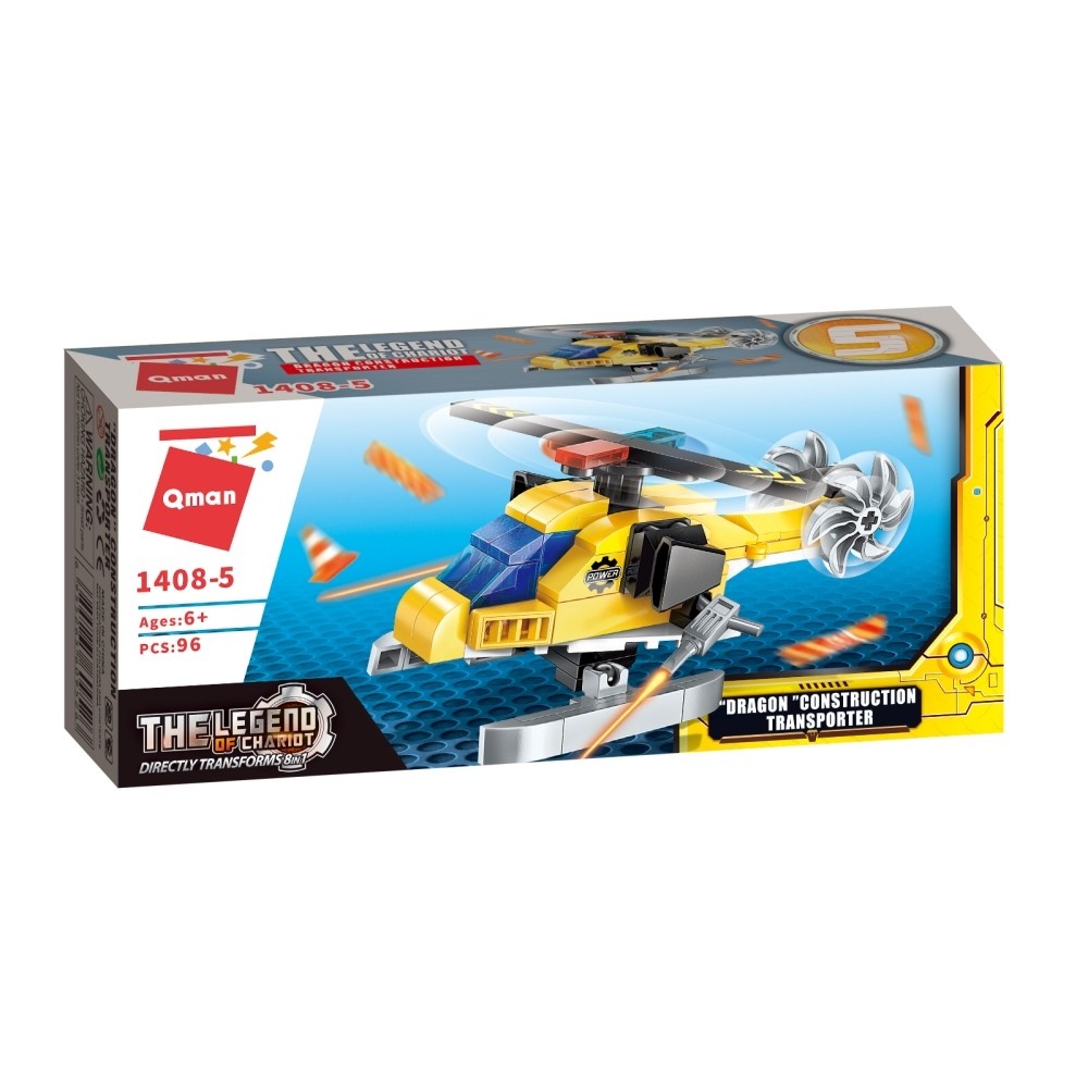 QMAN 1408 The legend of chariot 8 in 1