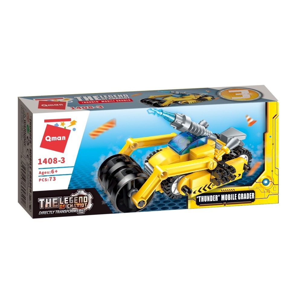 QMAN 1408 The legend of chariot 8 in 1