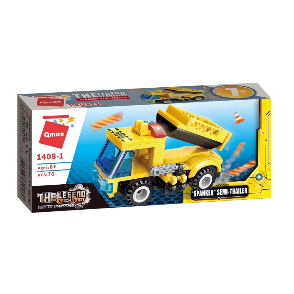 QMAN 1408 The legend of chariot 8 in 1