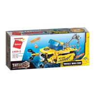 QMAN 1408 The legend of chariot 8 in 1