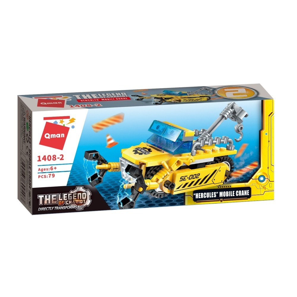 QMAN 1408 The legend of chariot 8 in 1