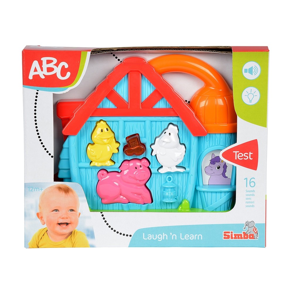 ABC Sound Farm