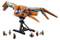 LEGO® Super Heroes 76193 Az Őrzők hajója