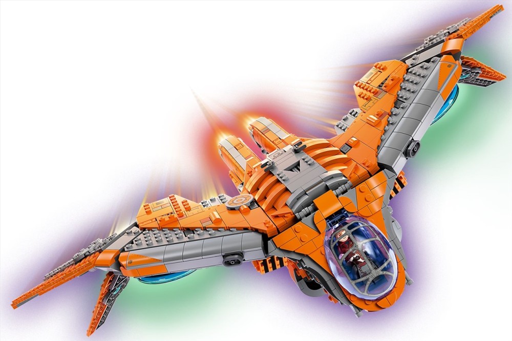 LEGO® Super Heroes 76193 Az Őrzők hajója