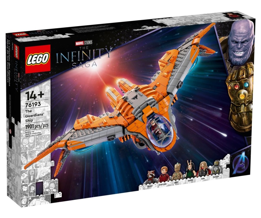 LEGO® Super Heroes 76193 Az Őrzők hajója
