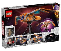LEGO® Super Heroes 76193 Az Őrzők hajója